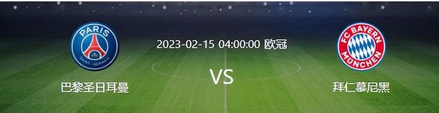 标晚表示，安德雷-桑托斯预计会在1月被切尔西从诺丁汉森林召回，但相关规定将限制俱乐部将他再次外租。